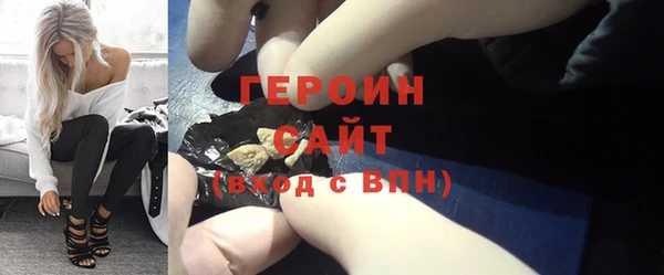 MDMA Premium VHQ Верхний Тагил