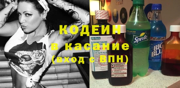 MDMA Premium VHQ Верхний Тагил