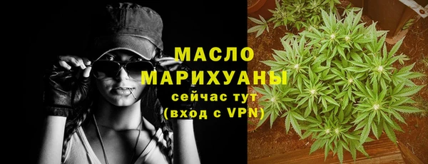 MDMA Premium VHQ Верхний Тагил