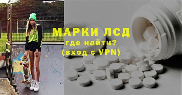 MDMA Premium VHQ Верхний Тагил